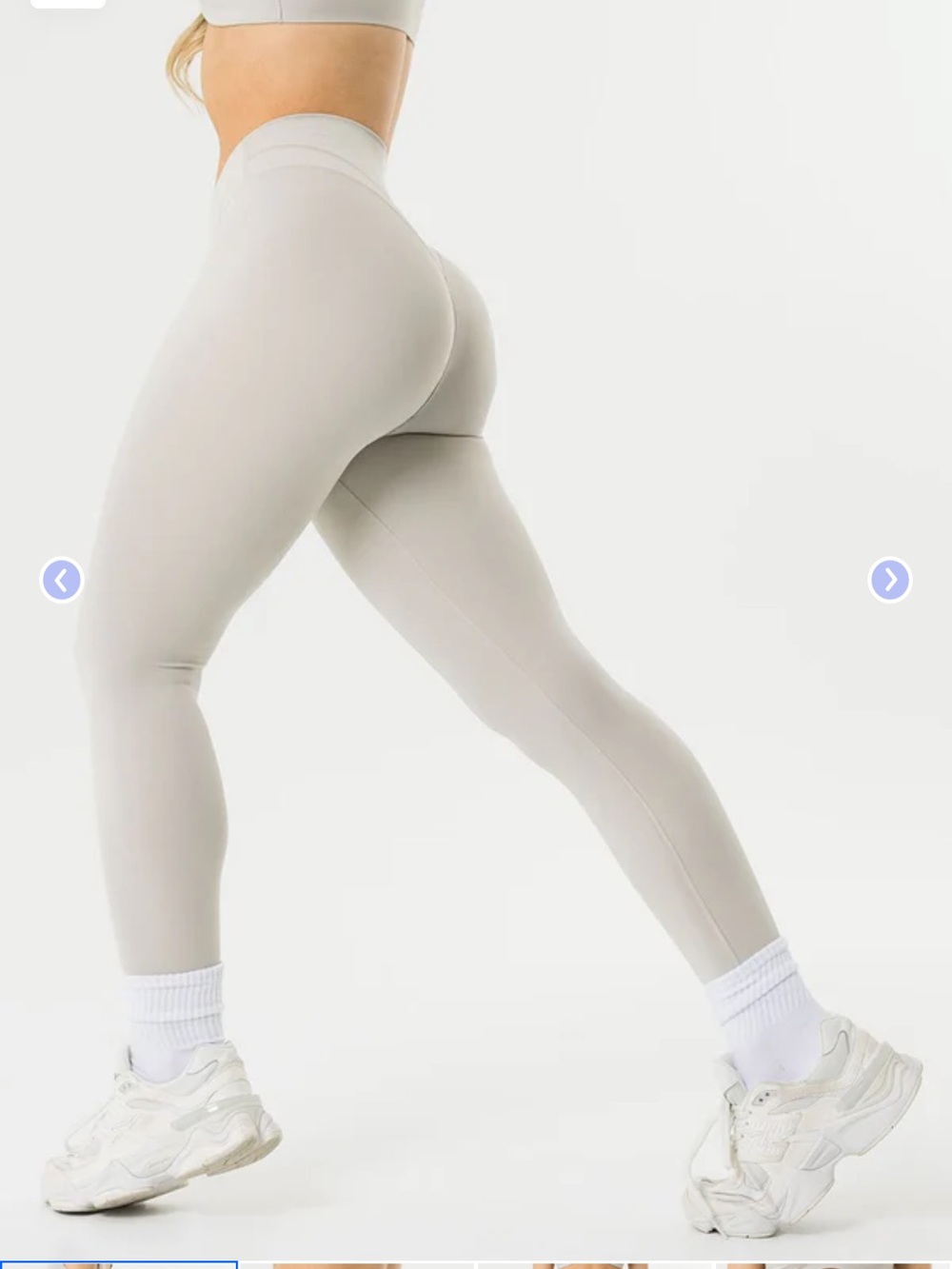 Paragon limited Fitwear Reluna Icon High-Rise Leggings Pearl Grey Gainz Season
